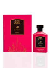 Hind - Scent Of Dubai